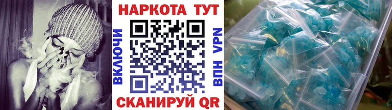Канабис Кизляр