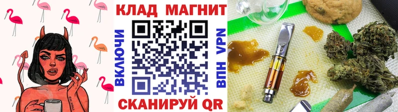 Купить наркоту Кизляр Бошки Шишки Псилоцибиновые грибы APVP Гашиш Меф мяу мяу