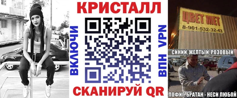 Амфетамин 97% Кизляр