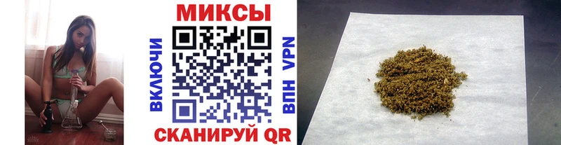 Бутират оксана что такое наркотик Кизляр