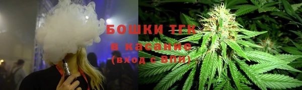 марки lsd Новодвинск