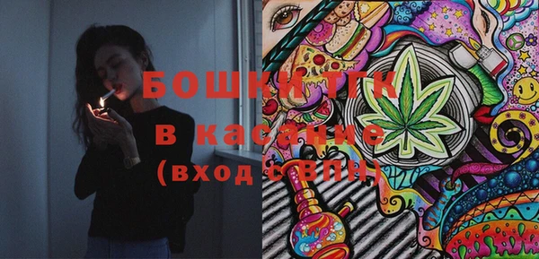 не бодяженный Абаза