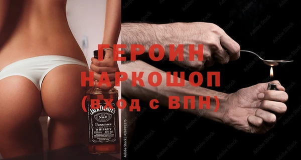 mix Алексин