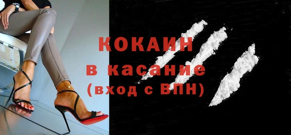 не бодяженный Абаза