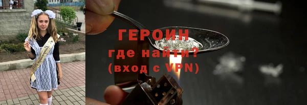 таблы Абдулино