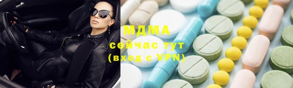 эйфоретик Кодинск