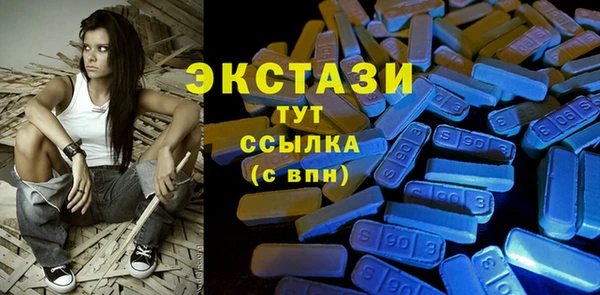 не бодяженный Абаза
