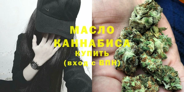 не бодяженный Абаза