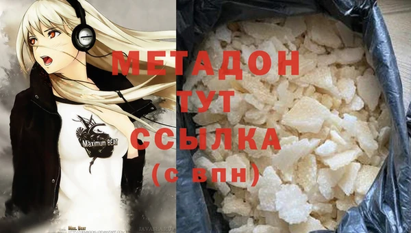 прущая мука Алексеевка