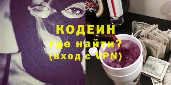 таблы Абдулино
