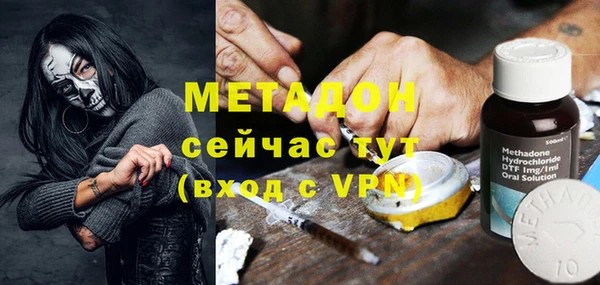стаф Киреевск