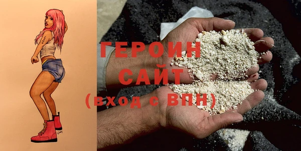 гашик Алзамай