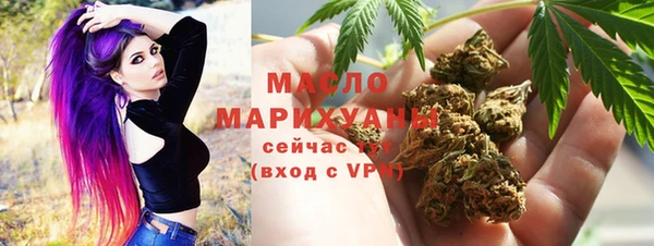 марки lsd Новодвинск