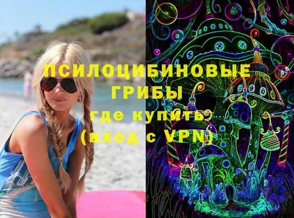 таблы Абдулино