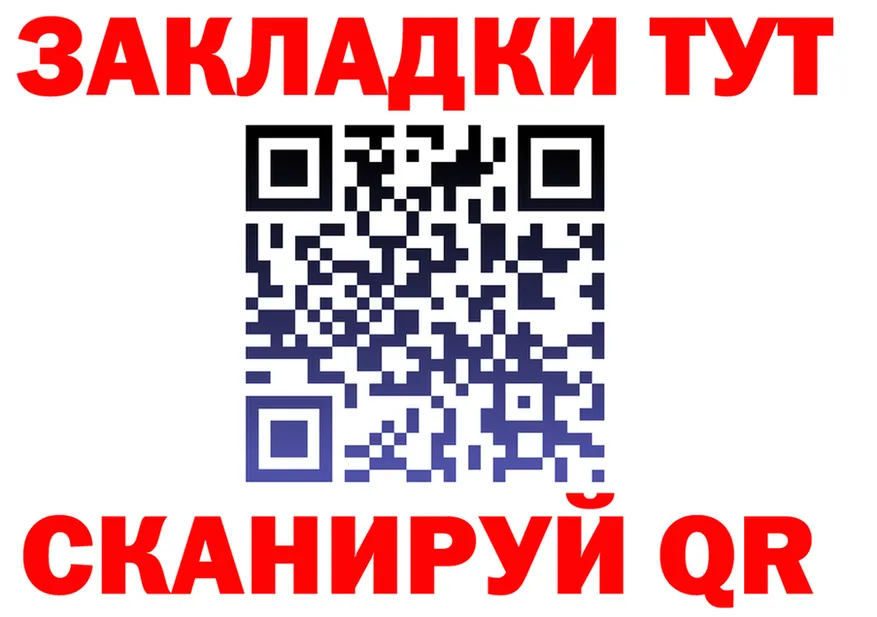 Метадон VHQ зеркало это omg Кизляр