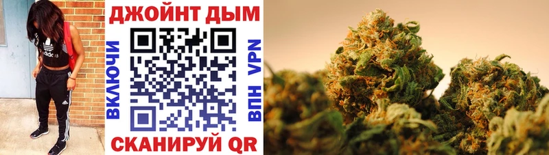 kraken как зайти  Кизляр  Шишки марихуана LSD WEED 